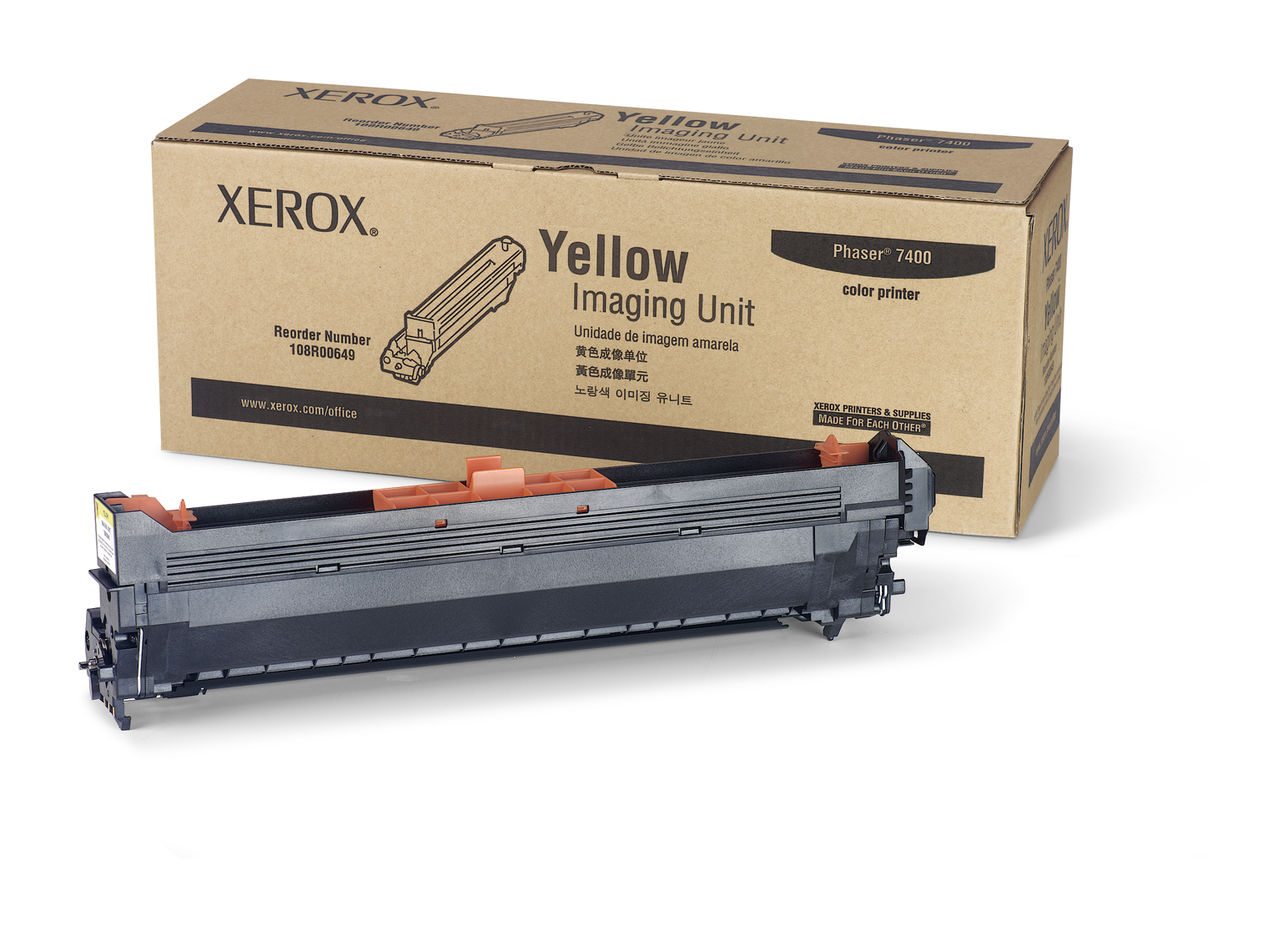 Xerox Unidad de imagen amarillo (30.000 páginas*).
