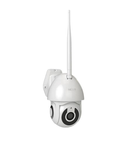 Nexxt Solutions NHC-O612 cámara de vigilancia Foco Cámara de seguridad IP Interior y exterior 2304 x 1296 Pixeles Pared