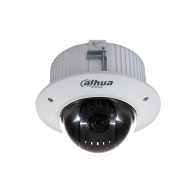 Dahua Technology HDCVI PTZ DH-SD42C215-HC-LA cámara de vigilancia Domo Cámara de seguridad CCTV Interior 1920 x 1080 Pixeles Techo