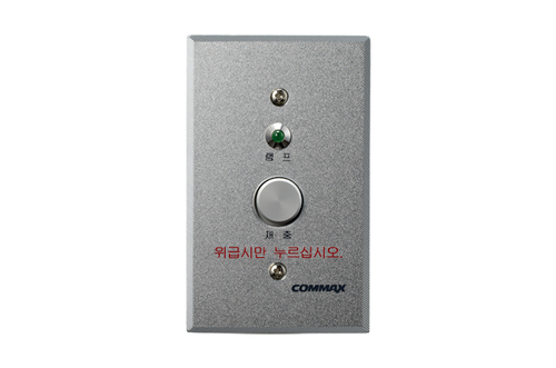 COMMAX ES-400 pulsador para timbre Gris Alámbrico