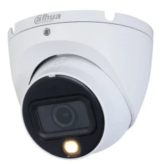 DH-HAC-HDW1200TLMN-IL-A