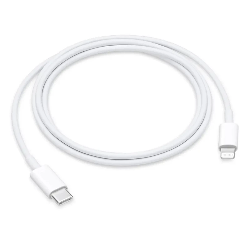 APPLE-CABLE LIGHTING