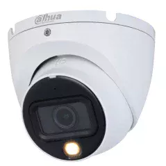 DH-HAC-HDW1200TLMN-IL-A