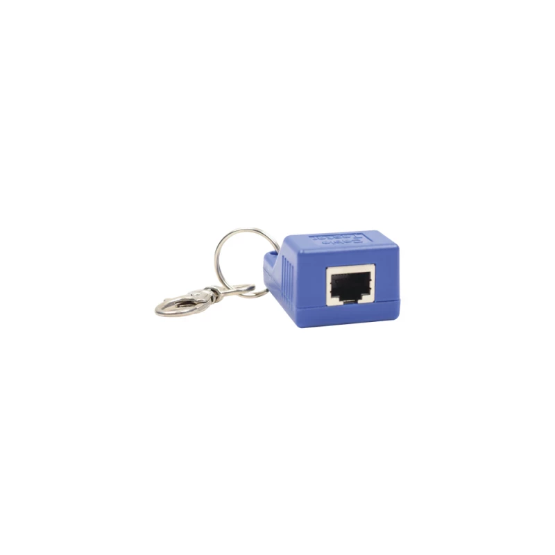 EPMON255R