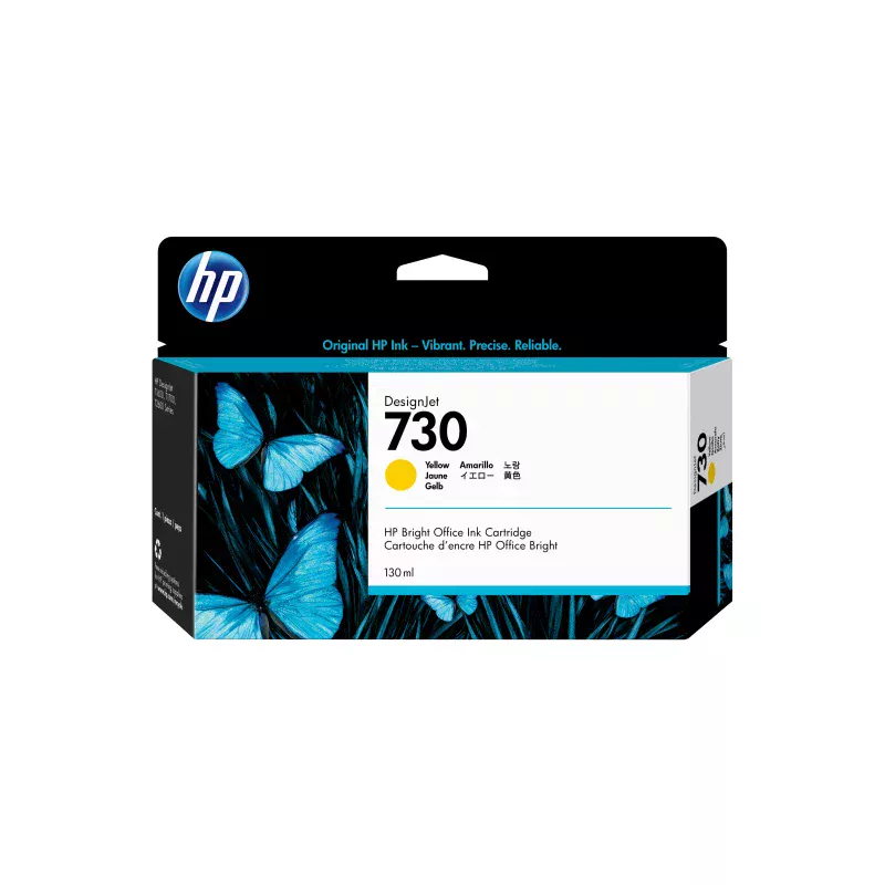 P2V64A