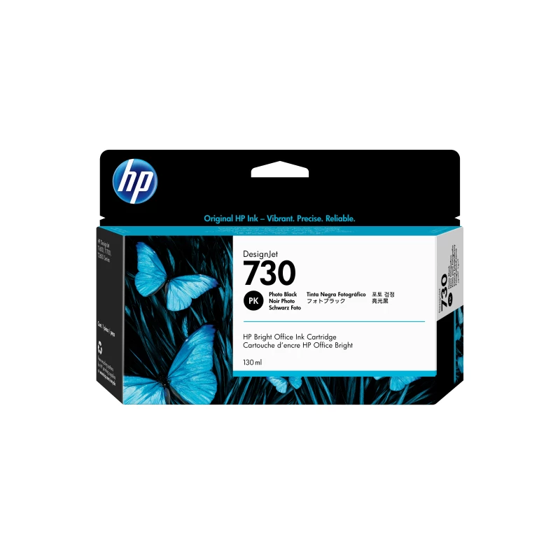 P2V67A
