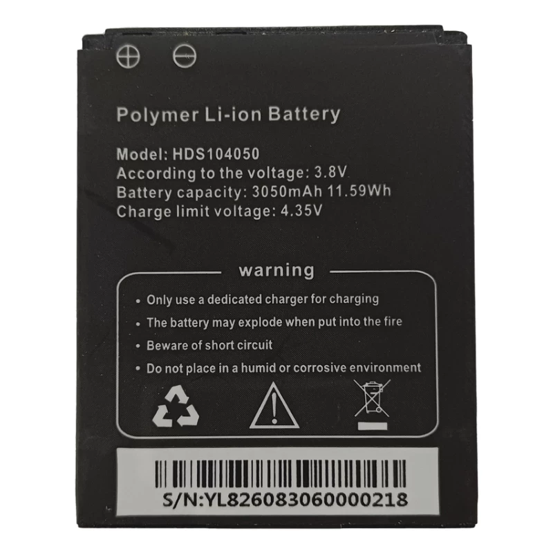 XMRR3BATTERY